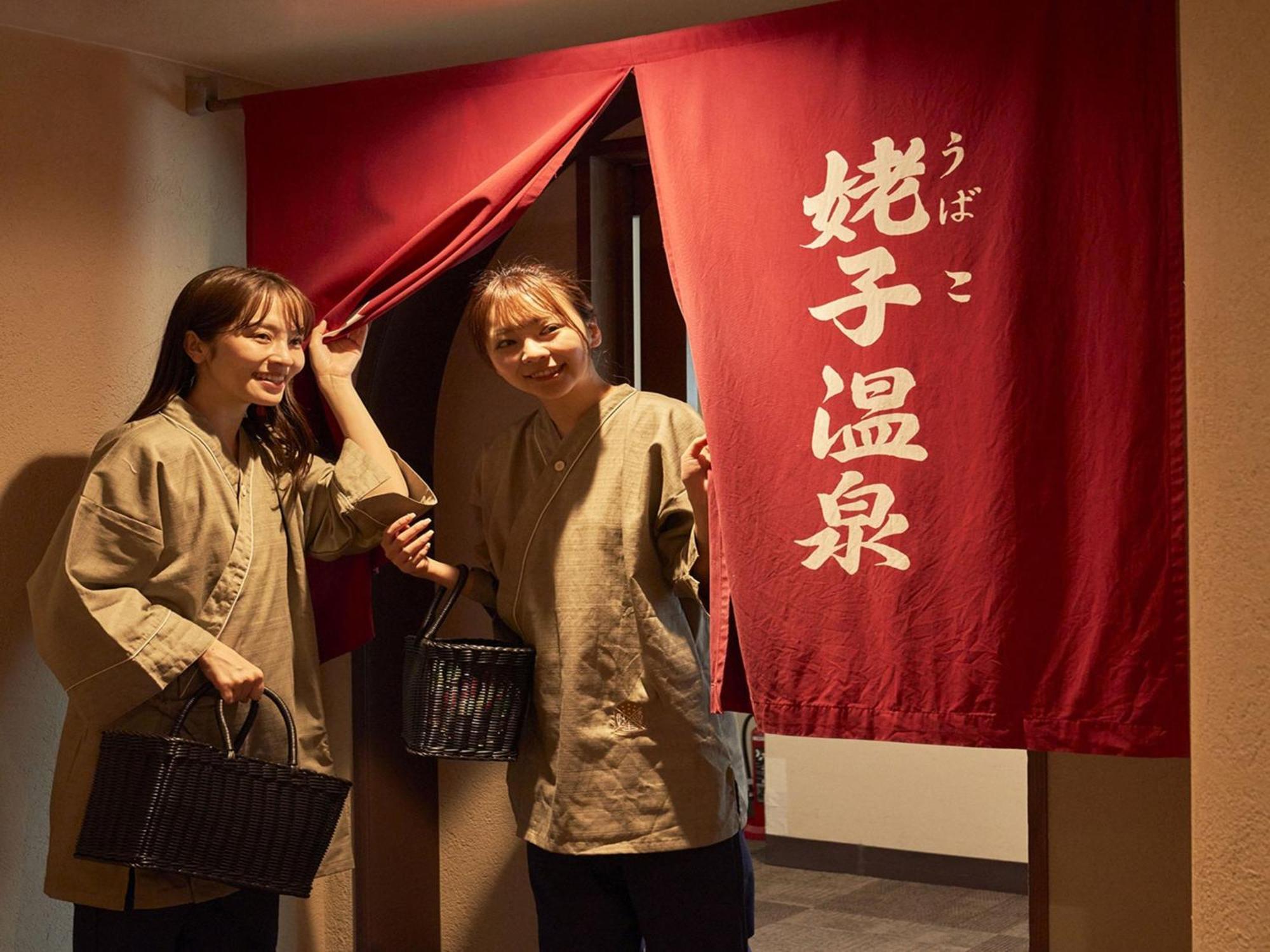 Hakone Sengokuhara Prince Hotel Luaran gambar